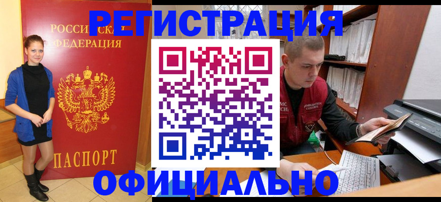 форма 3 в Кирсанове